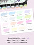 Shinn Uchida Artist Set